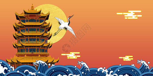 中国风地标建筑国潮风背景设计图片