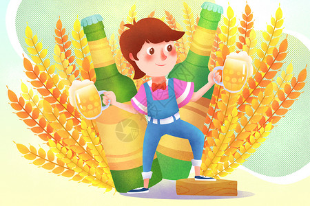 小麦酒啤酒节插画插画