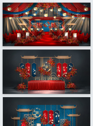 新中式书房效果图红蓝色新中式撞色婚礼效果图模板