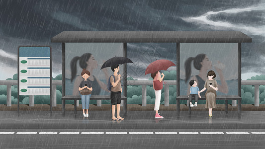 好雨雨中等公交插画