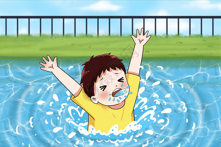 溺水自救溺水的小孩插画