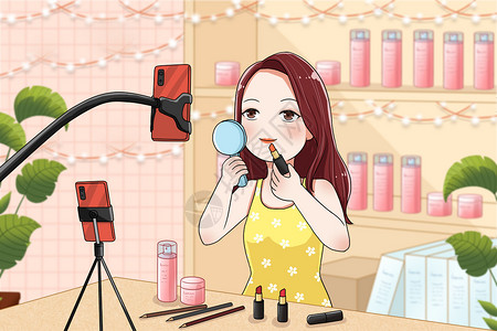 波普风网红主播招聘宣传单直播销售美妆产品插画