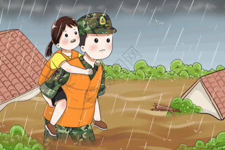 孩子下雨洪水中背着小女孩的战士GIF高清图片