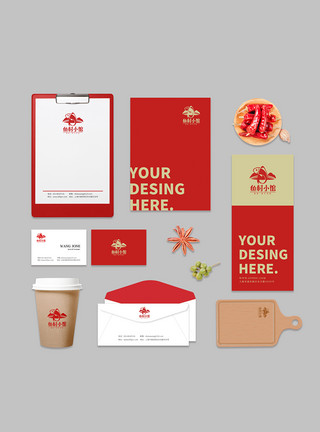 卡片包装样机餐饮企业品牌宣传VI样机模板