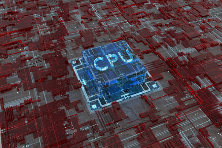 六维立方体科技芯片cpu设计图片