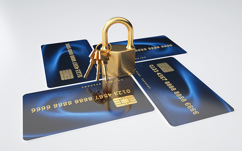 个人信用卡银行卡安全高清图片