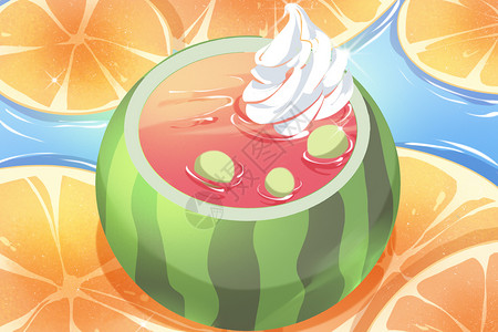 夏日水果西瓜冰淇淋果汁背景插画小暑高清图片素材