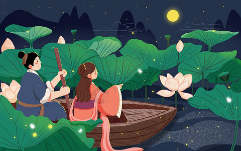 牛郎与织女划船一起赏月背景图片
