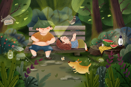 西瓜里小男孩处暑森林里乘凉的小朋友插画