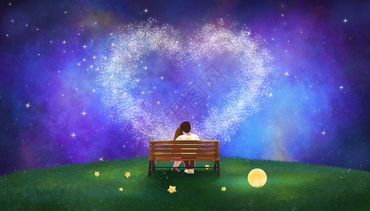 坐在长椅上情侣坐在椅子上看星空插画