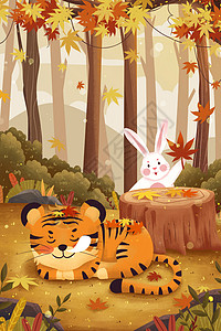 二十四节气立秋老虎与兔子插画图片