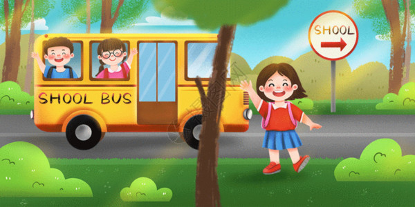 巴士公车开学季上学的校车GIF高清图片