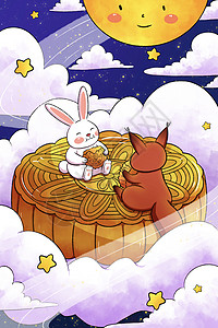 中秋节兔子与松鼠吃月饼背景图片