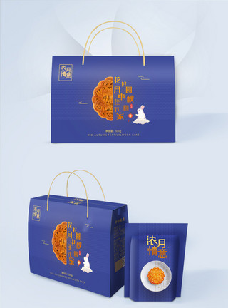 复古分割线中秋节月饼高端大气创意包装礼盒模板