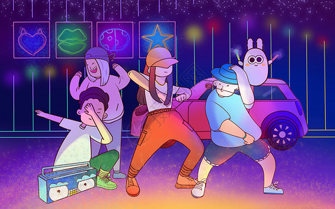 聚会跳舞跳街舞的年轻人和摄小兔插画