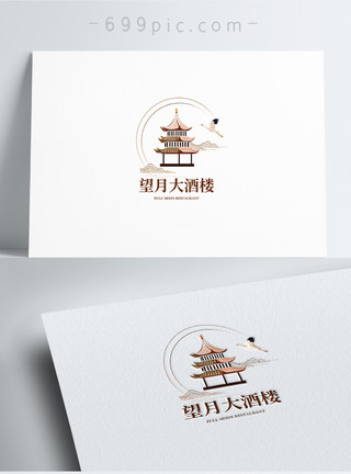 万古楼简约中国风古楼logo设计模板