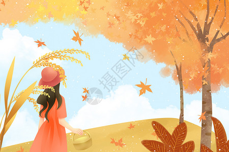 枫树下少女深秋的女孩插画