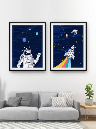 儿童科学教育儿童房间宇航员插画装饰画模板