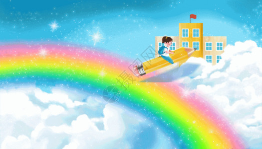 草原上的彩虹开学季女孩乘着铅笔上学插画GIF高清图片