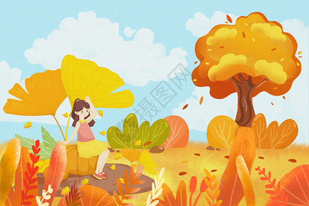 乐在金秋秋天在森林里的女孩插画