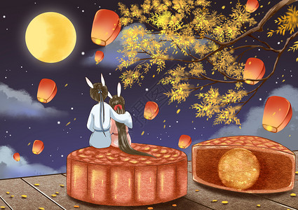 中秋节一起赏月的情侣图片