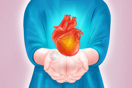 捧手素材世界心脏日插画