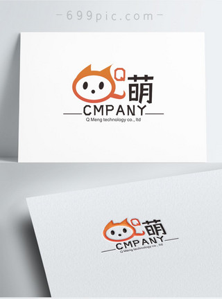 卡通售光标志卡通企业萌Q标志设计模板