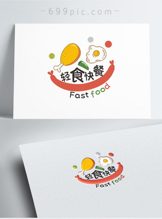 甜品logo快餐美食LOGO设计模板