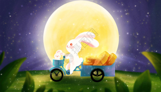 带着食物的妇人小兔子带着月饼回家去GIF高清图片