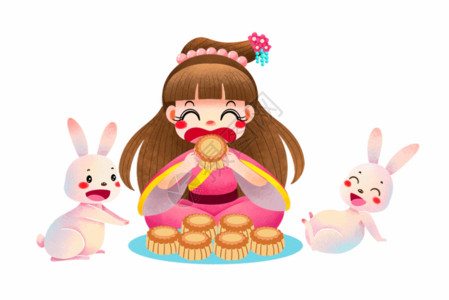 吃棒棒糖的女孩嫦娥玉兔吃月饼gif高清图片