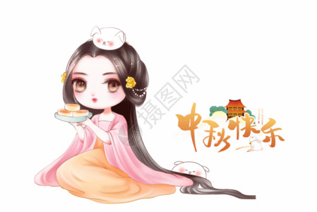 端着粽子厨师端着月饼的嫦娥GIF高清图片