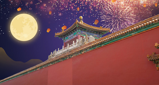 城墙灯会国庆中秋节设计图片