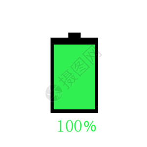 电池管理系统电池进度条gif动图高清图片