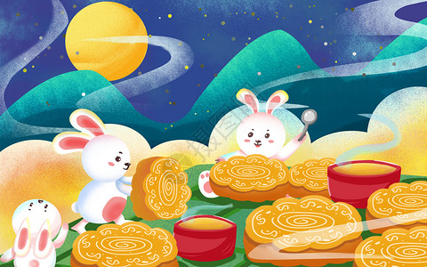 中秋节吃月饼的兔子图片