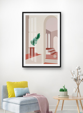 抽象建筑背景现代简约莫兰迪色系空间建筑客厅装饰画模板