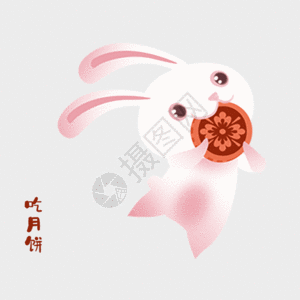 中秋吃月饼兔子表情包gif动图图片