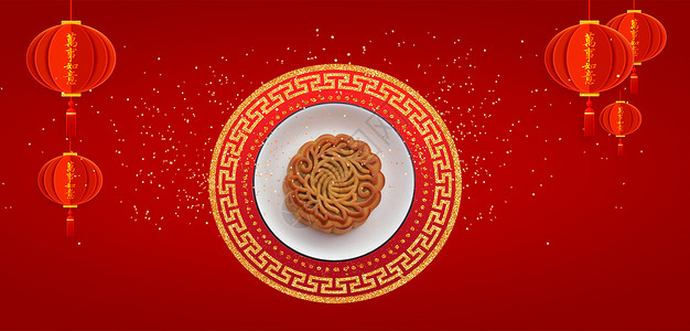 中式面条中秋月饼设计图片