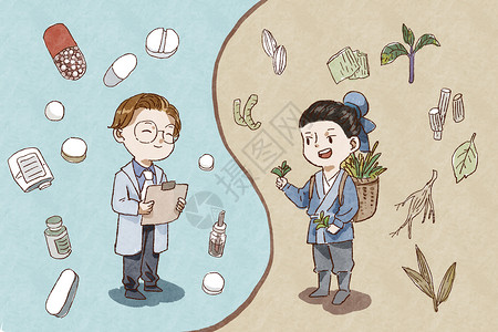 植物对比中西医q版漫画形象对比插画