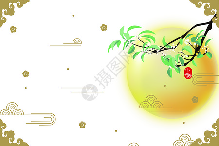 桂花树枝中秋月桂设计图片