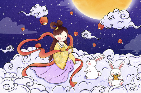 八月十五中秋节嫦娥与玉兔手绘插画图片
