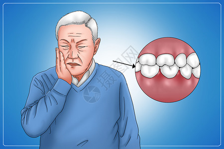 老年人生病头痛糖尿病症状牙龈反复发炎医疗插画插画