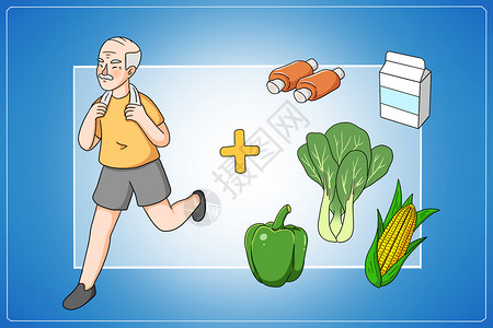 玉米排骨糖尿病日常治疗医疗插画插画