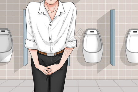 卫生间墙砖男人在小便池前腹痛前列腺疾病医疗插画插画