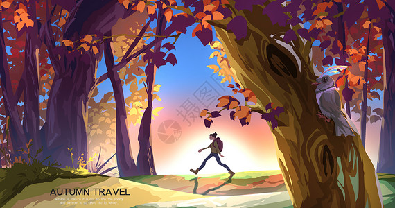 秋天徒步秋季森林徒步旅行插画