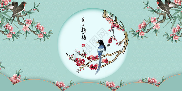 中式工笔画背景图片