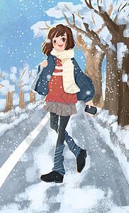 放学后的大雪女孩雪中漫步立冬插画插画