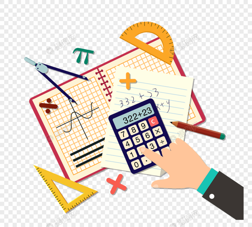 数学算术功能标尺罗盘量角器计算器铅笔数学符号图片