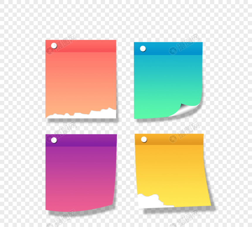 卡通彩色便利贴图片