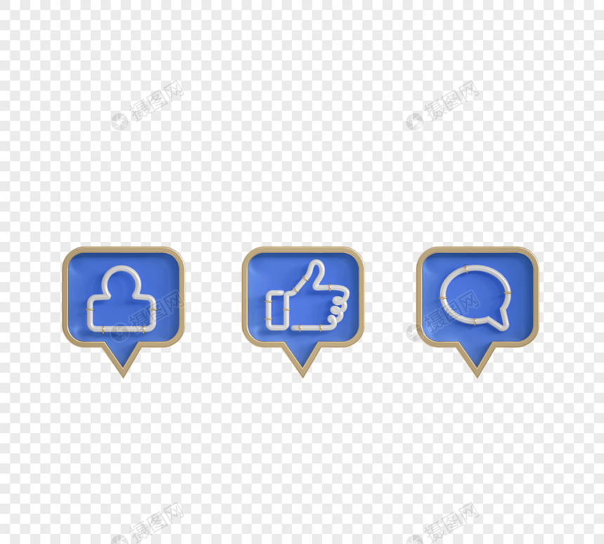 3d蓝色立体像社交图标图片