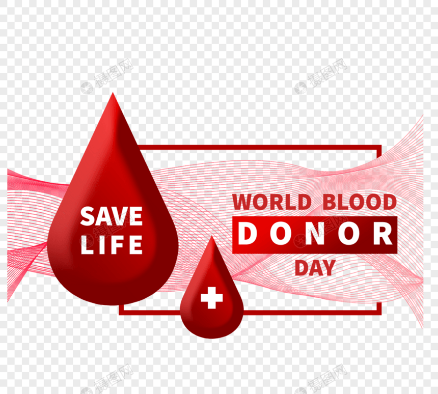 世界献血日创意立体血滴图片